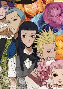 Paradise Kiss Paradise Kiss