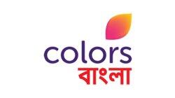 logo of Colors Bangla logo of Colors Bangla