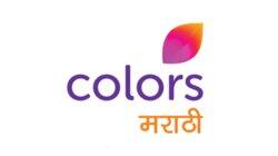 logo of Colors Marathi logo of Colors Marathi