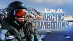 The Arctic Chill - Russia / Norway The Arctic Chill - Russia / Norway