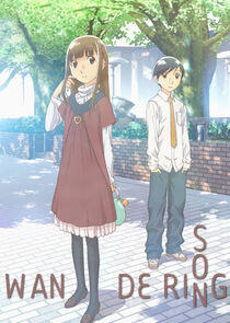 Hourou Musuko Hourou Musuko