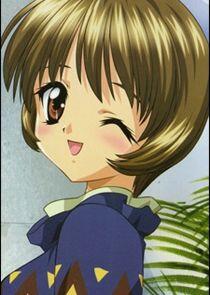 Rinrin Rinrin