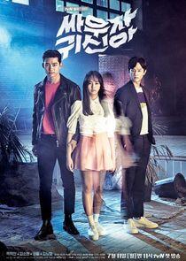 Let's Fight Ghost - Season 1 Let's Fight Ghost - Season 1