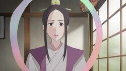 A Rival Has Arrived at the Ayakashi Inn. A Rival Has Arrived at the Ayakashi Inn.