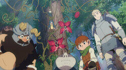 Red Dragon III/Good Medicine Red Dragon III/Good Medicine