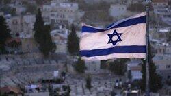 Israel's Second Front Israel's Second Front