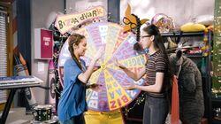BizaaRock Paper Scissors BizaaRock Paper Scissors
