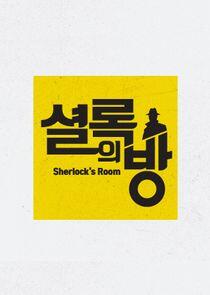 Sherlock's Room Sherlock's Room