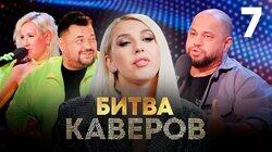 Выпуск 07 Выпуск 07