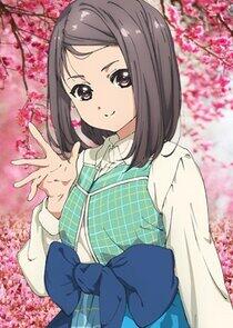 Tsubomi Hiragi Tsubomi Hiragi