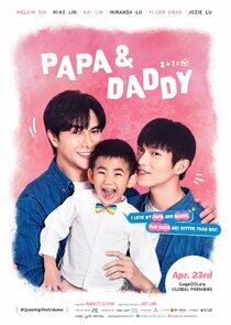 Papa and Daddy - Season 1 Papa and Daddy - Season 1