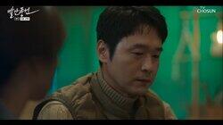 Episode 9 Episode 9