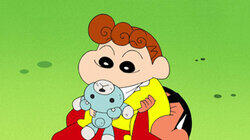 Himawari and My Bear's Ears / Cuscon Himawari and My Bear's Ears / Cuscon