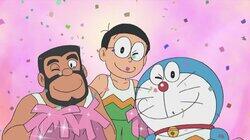 The Rod of Misdirection / Gian's a Panda The Rod of Misdirection / Gian's a Panda