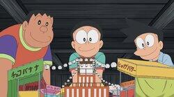 Nobita's Big Summer Festival Plan! / I Can't Study in the Sahara Desert Nobita's Big Summer Festival Plan! / I Can't Study in the Sahara Desert
