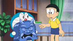 The Gawara Demon / The Millionaire Straw The Gawara Demon / The Millionaire Straw