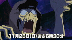 Border Between Life and Death! Battle in Hades! Border Between Life and Death! Battle in Hades!