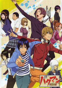 Bakuman Bakuman