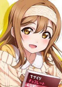 Hanamaru Kunikida