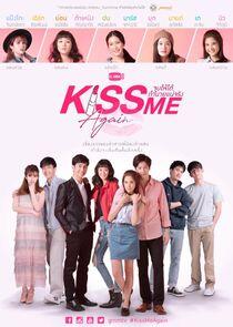 Kiss Me Again Kiss Me Again
