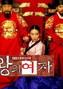 King's Woman King's Woman