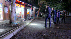 Keep Your Eyes Open Keep Your Eyes Open