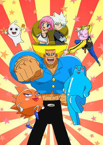 Bobobo-bo Bo-bobo Bobobo-bo Bo-bobo