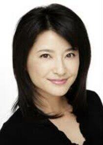 Kazue Itoh Kazue Itoh