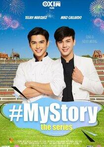 My Story My Story