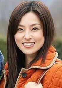 Yuko Fukui Yuko Fukui