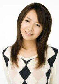 Mina Fukui Mina Fukui