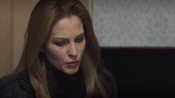 Внутреннее напряжение