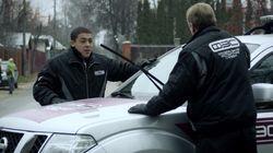 Место встречи Место встречи