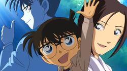 Aya Ueto and Shinichi: The Promise from 4 Years Ago