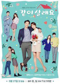 Shall We Live Together? - Season 1
