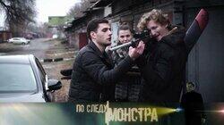 40. Вооружен и очень опасен 40. Вооружен и очень опасен