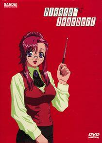Onegai Teacher - Season 1 Onegai Teacher - Season 1