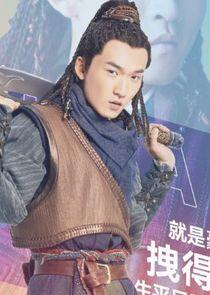 Zhu Yan Zhu Yan