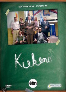 Kiekens Kiekens