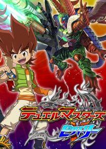 Duel Masters - Season 7 Duel Masters - Season 7