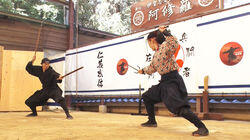 Iga: Keeping the Ninja Tradition Alive Iga: Keeping the Ninja Tradition Alive