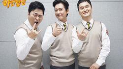 Episode 182 with Jang Hyun-sung, Lee Jun-hyeok and Namkoong Min Episode 182 with Jang Hyun-sung, Lee Jun-hyeok and Namkoong Min
