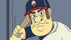 Foul Ball