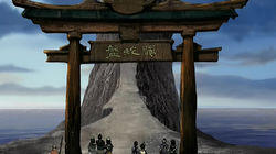 The Serpent's Pass The Serpent's Pass