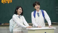 Episode 181 with Kyuhyun (Super Junior) and Jung Eun-ji (Apink) Episode 181 with Kyuhyun (Super Junior) and Jung Eun-ji (Apink)