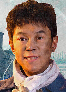 Niu Da Li Niu Da Li