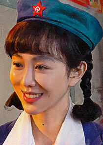 Yao Yu Ling Yao Yu Ling