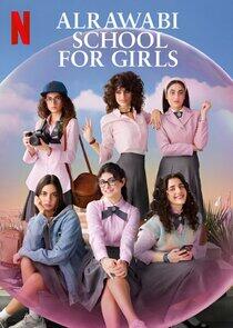AlRawabi School for Girls AlRawabi School for Girls