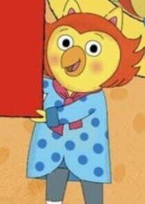 Hoot Hoot
