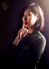 Zhang Jing Xuan Zhang Jing Xuan